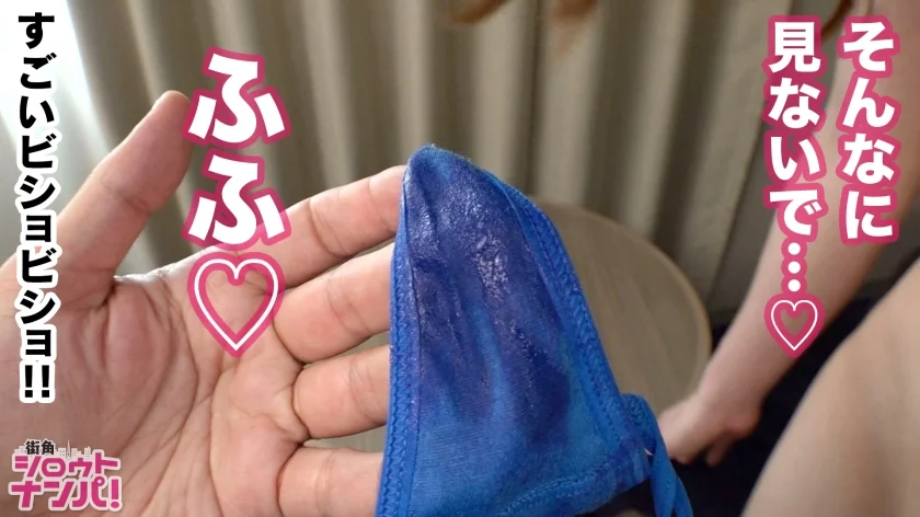 魔性の指先！美人人妻変態ピアノ講師のゴッドハンド神手コキで4連続射精！！ピアノで●練された指先を駆使し男達のチ○ポを翻弄する！美人、スレンダー、美乳、美尻も併せ持つパーフェクト奥様が性欲開放、淫乱人妻に豹変！-17