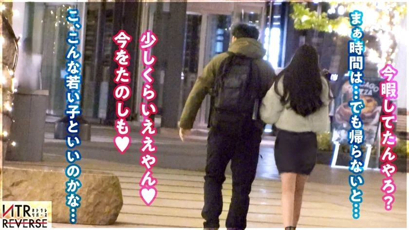 G乳台風-タイフーン-直撃。目につけた獲物を悦楽の渦へ…愛する妻がいようとも男を動物化させてしまう恐ろしい痴女に注意。禁断の寝取りドキュメント！少しでも谷間を見たり気が緩めばベロキスで魅了されてしまう。勝手に挿入、勝手に爆潮、勝手に爆イキ…これぞ性欲モンスターによるやりたい放題SP。【NTRリバース】-3