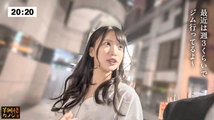 【激やわGカップ】	美白どスケベ彼女と、部屋着すっぴん姿で貪り合う。僕にしか絶対見せない笑顔、メス顔、イキ顔…。外食から帰って速攻イチャイチャタイム！ふわっふわのおっぱいを揉みながらベロキスしまくってムラムラしまくる彼女。感度が高まりまくって痙攣が止まらないオモチャ責めの夜から、下着姿で跨り誘惑して起こしてくる最高の目覚めの朝。イキ顔が可愛すぎて即復活の2回戦。秘密のカップルハメ撮り投稿【半同棲カノジョ】-2