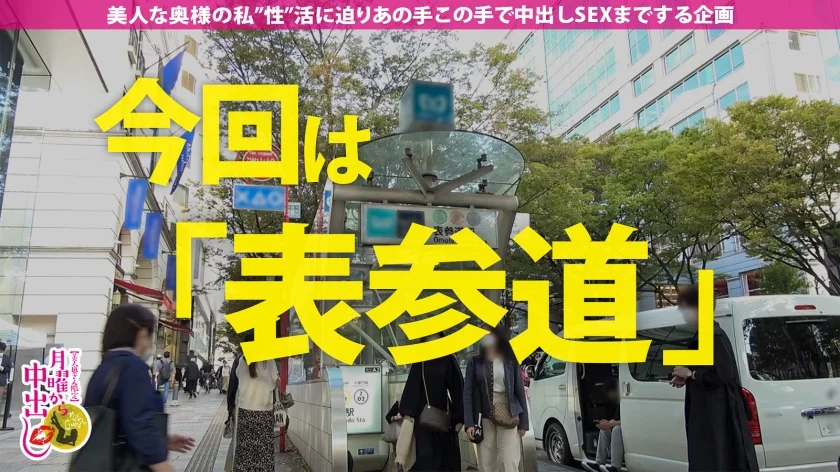 【激レア展開！SEX中に旦那と通話！！】響き渡るピストン音にバレること覚悟で通話しつつ他人棒を堪能！！【不倫経験ナシの妻が人生初不倫】x【旦那以外に抱かれ歓喜のあまり 潮 と言う名の大粒の涙が流れる…】163cm、超猥尻の極スタイル妻に中出し2連発！！！+αの巻-1