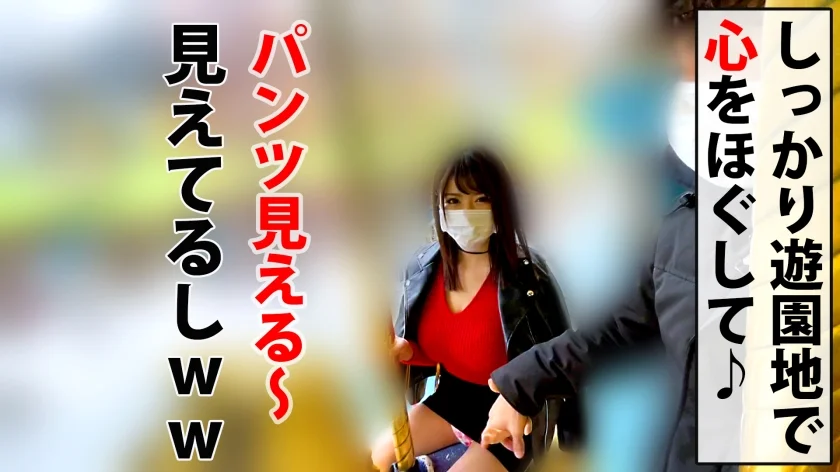【Wボインの仲良しOLを各個撃破！！G&IカップのW美女昇天SP】【後輩の前でヘビ舌フェラでオチ○ポ搾精！！】【負けじと！！キスで濡れる愛され痴態を領域展開！！】【爆乳先輩デカすぎ美乳でスッポリ勃起チ○ポを360°全周囲乳壁パイズリは圧巻！！】【そして舌でまんまる巨G乳で攻めれば…積極的すけべロデオ騎乗位】【強欲美女×2(巨乳)の鬼ピストン！！感謝の立ちバック激ピスで揺れる美女パイを…刮目せよ！！】-6