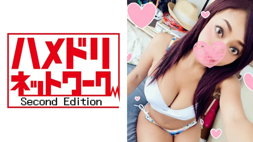 【4P・乱交撮影】最高★アパレルショップ店員ハーフ娘のギャルパイパンωまんこを男3人でハメ回したらお潮プシャプシャ目玉ひん剥きガクブル痙攣絶頂！全員しっかり種付けしたっ！