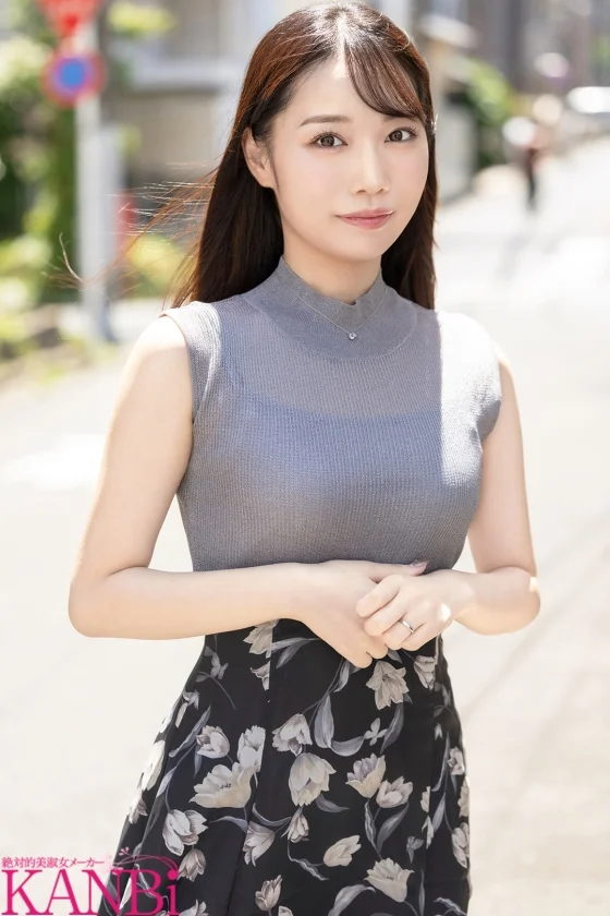 都合のイイ人妻、一日かけて飼い慣らす。 月乃ことね-1
