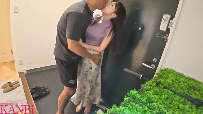 都合のイイ人妻、一日かけて飼い慣らす。 月乃ことね-2
