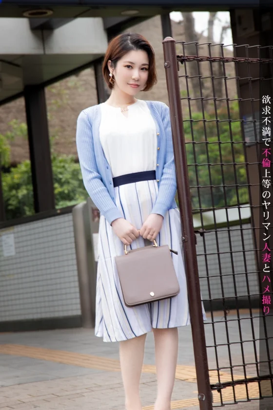 【旦那への仕返しのつもりで…】今からこの人妻とハメ撮りします。10 at 埼玉県川口市 旦那に女の影！私のことは構ってくれないのに…！愛と性に飢えた寂しさを埋めてほしくてAV出演！イチャラブ不倫SEXで彼女の目はすっかりハートに♪-1