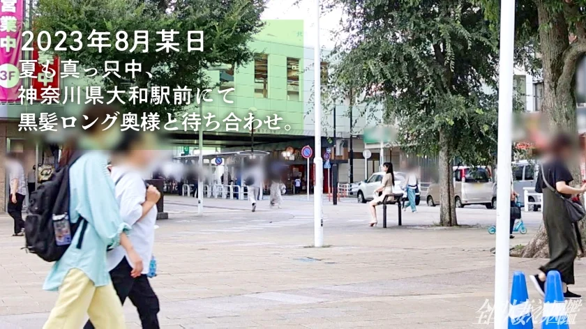 【ネトラレ愛】超絶テクニシャン奥様が単身赴任中の旦那のNTR願望に応えて、他人棒で連続中イキ！！ at神奈川県大和市 大和駅前-1