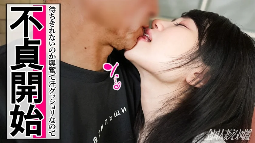 【喰いしんぼうでごめんなさい♪】モデル体型奥様はおま●こもぺこぺこの欲求不満のチン欲旺盛でしたww初めましてからずっと乳首見て狙ってたらしいっすwww気持ち良すぎて イロイロ ブッとびました(爆)at千葉県船橋市 船橋駅前-3