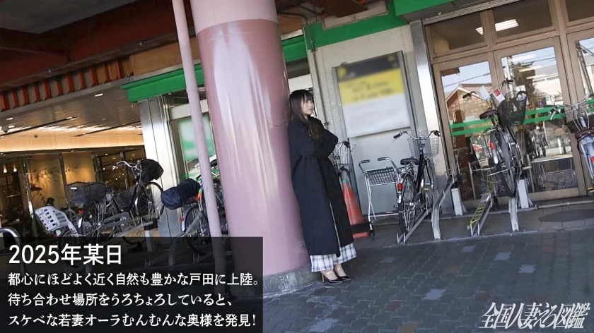 【毎日旦那にハメ撮られてます笑】「撮られるとコーフンして濡れちゃう…」な淫乱妻さんw小柄に似合わぬ桃尻がブルブル揺れてますわwww膣奥トロトロな欲しがり奥さんに本当のハメ撮り教えちゃいました(爆)-1