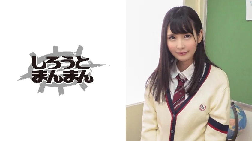 さおり