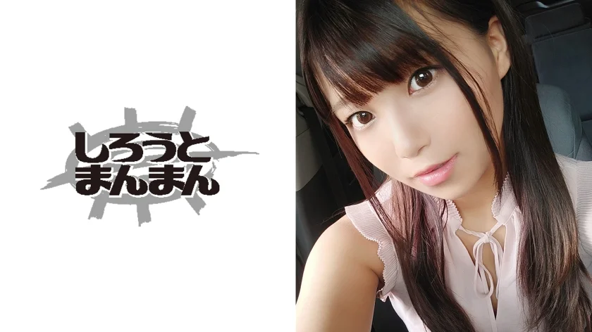 男を 乗り物 扱いする痴女と地下駐車場でカーセックス