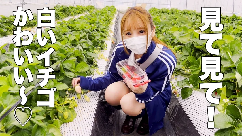 そら/写真撮影と称され中出しまでされちゃう押弱パツ金ぎゃる【1限目】撮影だけのつもりが...ネチっこいオジテクに抵抗出来ず発情ナマナカSEX【2限目】部活着に着替え撮影続行！オイルぬりたくり華奢な身体に猛烈ピス！！膣奥までたっぷり堪能合計2発射！-1