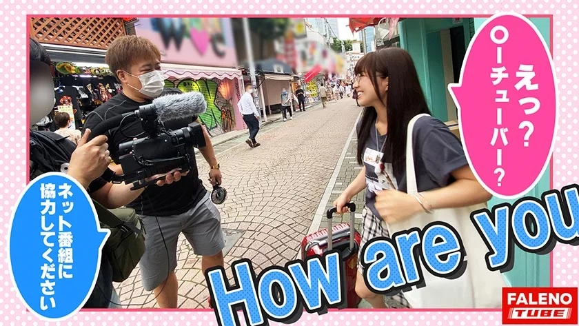 【名古屋のお嬢がしゃちほこイキ！絶叫イラマ！】「チ○ポしゃぶらせてください」とひざまずいて涙目で懇願するアヘ顔にビンタを放つ！ぶっといチ○コを喉奥まで咥えさせ咳き込みヨダレを垂らす！それでも尻を振りながらむしゃぶりつく真正ドM！どえりゃ～うめぇ！ピストンでプチっとトリップ！何度も絶叫！絶頂悶絶！激イキ！放心のアクメ顔にぶっかけ顔射！【女子旅ナンパ＃上京ちゃんが毎度おさわがせします#07ちはるちゃん(22歳/医学部大学生)の巻】-3
