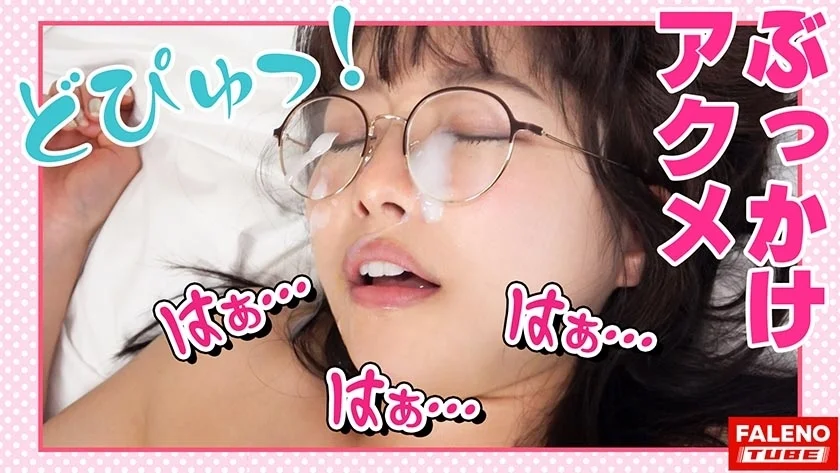 【名古屋のお嬢がしゃちほこイキ！絶叫イラマ！】「チ○ポしゃぶらせてください」とひざまずいて涙目で懇願するアヘ顔にビンタを放つ！ぶっといチ○コを喉奥まで咥えさせ咳き込みヨダレを垂らす！それでも尻を振りながらむしゃぶりつく真正ドM！どえりゃ～うめぇ！ピストンでプチっとトリップ！何度も絶叫！絶頂悶絶！激イキ！放心のアクメ顔にぶっかけ顔射！【女子旅ナンパ＃上京ちゃんが毎度おさわがせします#07ちはるちゃん(22歳/医学部大学生)の巻】-14