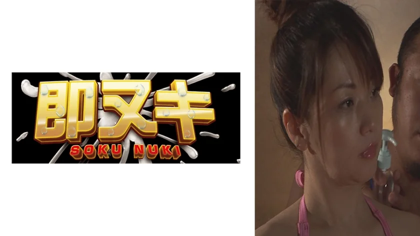 四十歳にして、この美貌！欲求不満に耐え切れない熟女が恥ずかしがりながらもAV体験！
