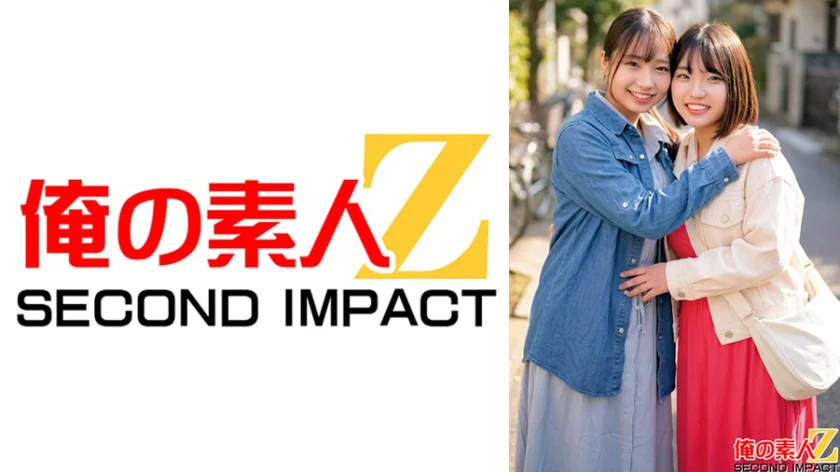 スキだらけのマキシワンピ巨乳妻をガチナンパ！着衣越しでもこぼれそうなデカパイ！透けるマンスジ！浮かび上がる潮シミ！クイックマッサージ体験で潮をまき散らしガチ絶頂！なつきさんとはるさん