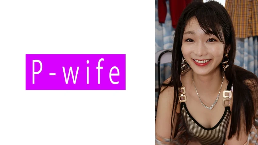 ゆいな