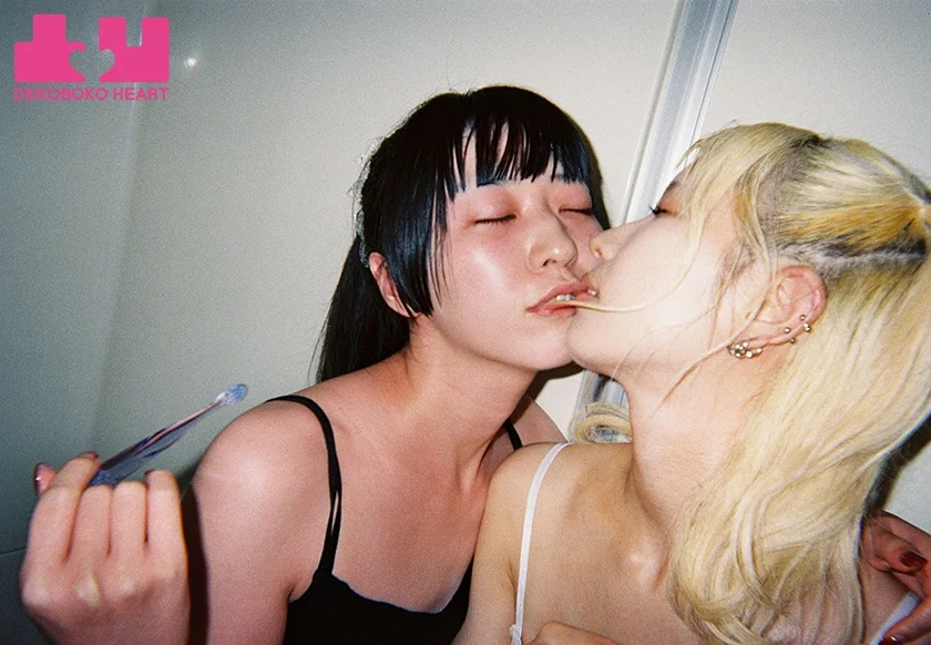 もっとお互いの事を知りたくて、プライベートも仲良しな2人が、ごはんを食べてシャワー浴びて朝までたくさんキスをしてまだ知らない 好き を知る1泊2日のお泊りデート 足立める 希咲那奈-3