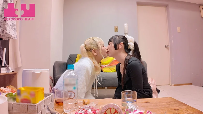 もっとお互いの事を知りたくて、プライベートも仲良しな2人が、ごはんを食べてシャワー浴びて朝までたくさんキスをしてまだ知らない 好き を知る1泊2日のお泊りデート 足立める 希咲那奈-9