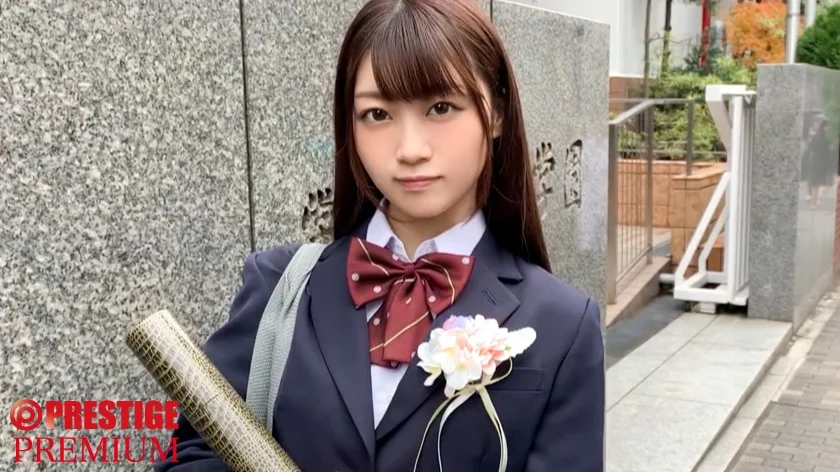 オジサンの事が好き過ぎる極エロ美女集めました。023 シロウト娘ナンパ狩り！！ 12-1