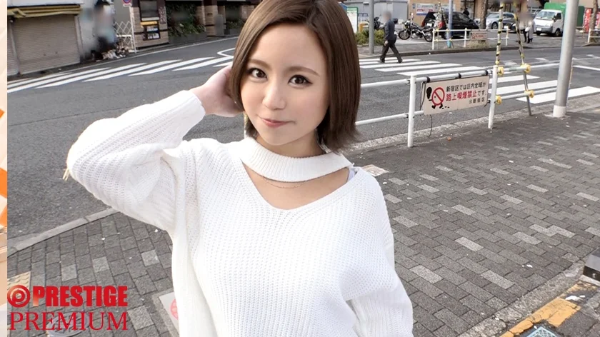 オジサンの事が好き過ぎる極エロ美女集めました。023 シロウト娘ナンパ狩り！！ 12-7