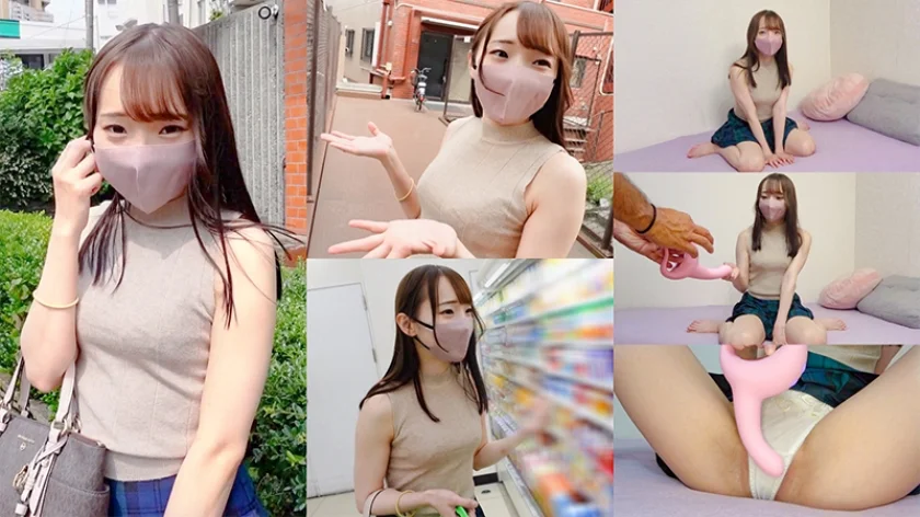 【1日に21回イける女】万年発情期のスレンダー美女JD！レベチなセルフピストンで大量潮吹き！【りな(23)】-1