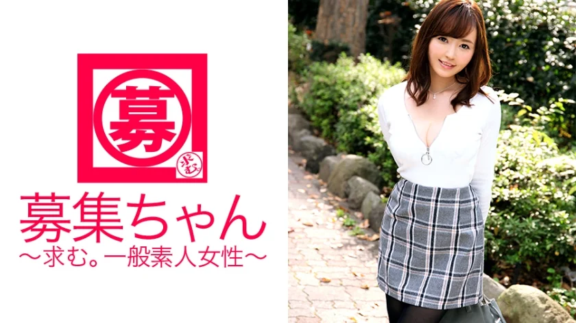 SEXの逸材。BEST VOL.04 外れナシヌキ過ぎ注意の28.800秒-16