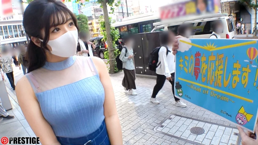ナンパTV×PRESTIGE PREMIUM 29 大漁！！穫れたて激エロ美女8名を踊り喰い！！【MGSだけのおまけ映像付き+65分】-4