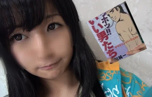 「萩原美佳です。池袋アニメイトに来ました」ウホッいい美少女とやらないか？