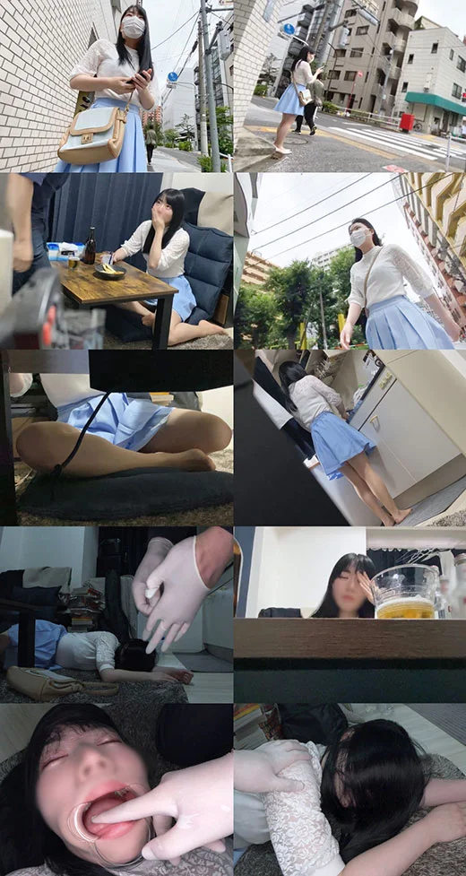 とある女の自業得　メンヘラ歯科衛生士-1