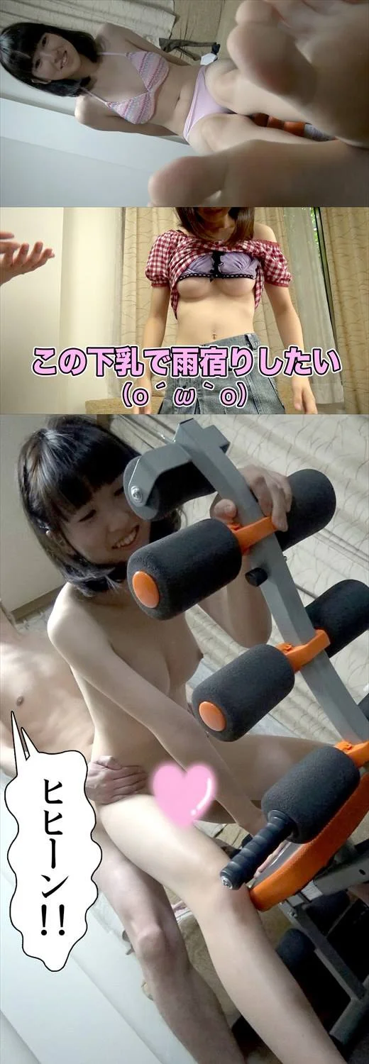 【完全コンプ】佐々木さん電子写真集【三部作＋シン三部作＋裏面＋外伝】-5