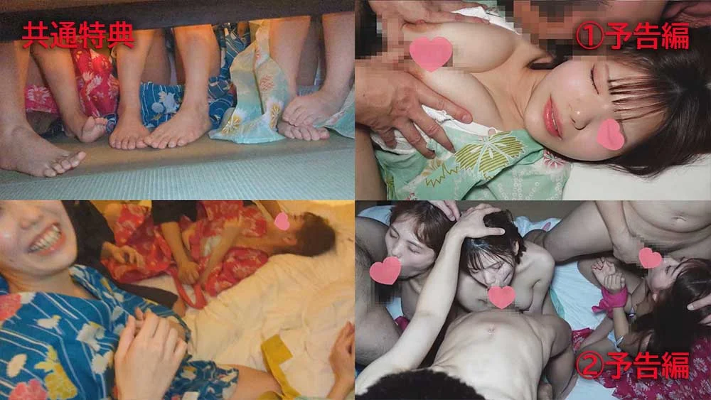 【す◎み※カン】W大オールラウンドサークル春休み温泉旅行／N女子大卒業女子3名を悪ノリ一泊ヤリ捨て③【特典映像＆予告編付き】-6
