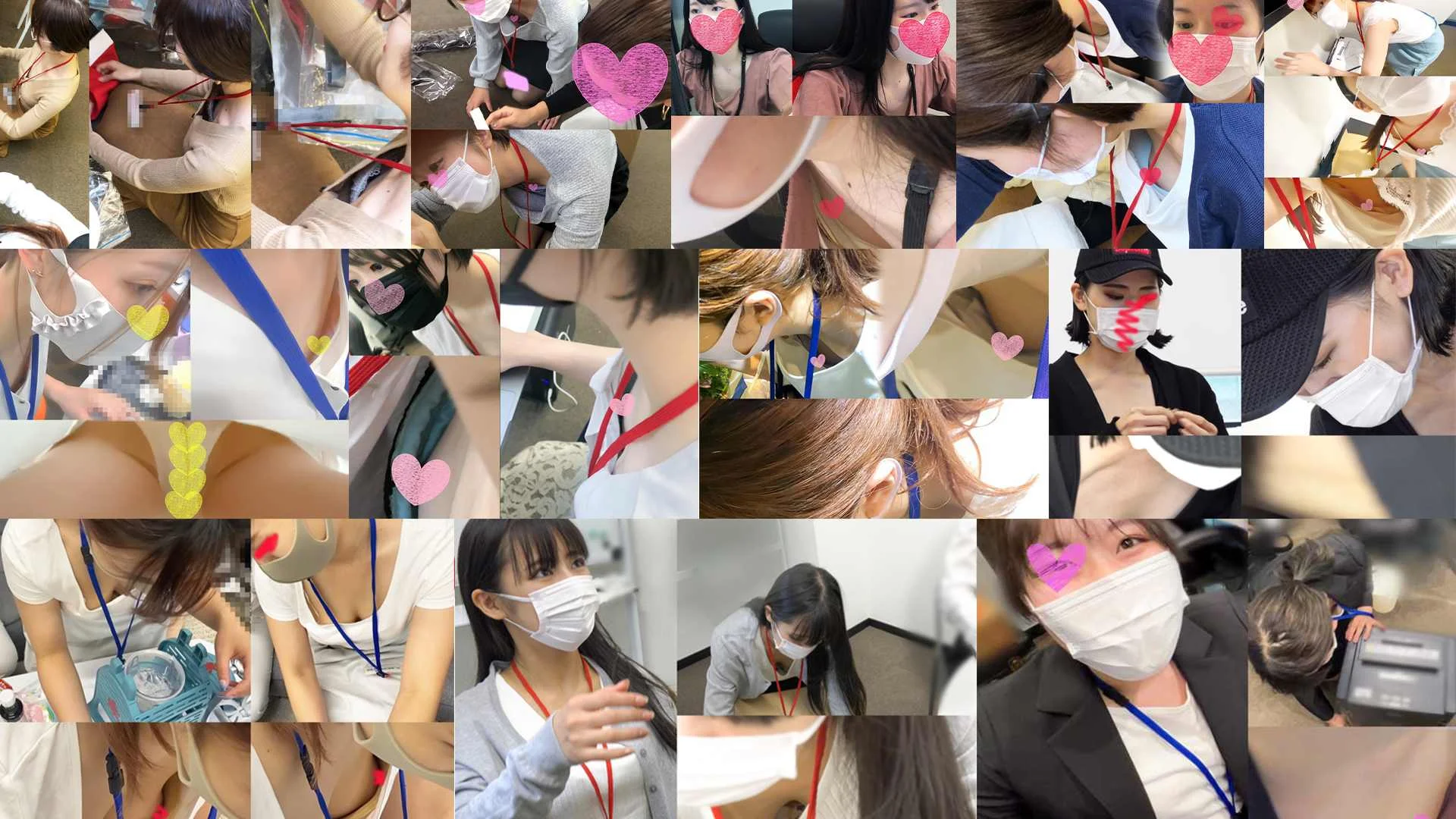 【社内胸チラ/乳首】フルコンプリート①-㉓セット【23作品】-1