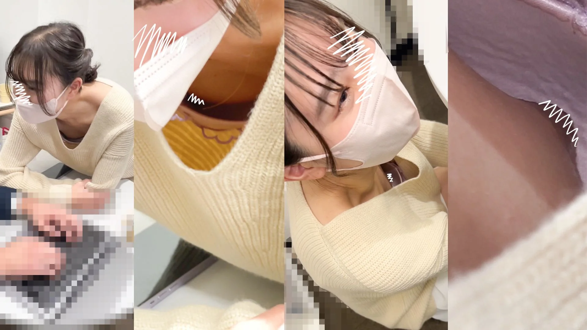 【会社内/胸ちら】打合せ中の浮きブラ乳首OL/奉仕活動中の胸ちら-2