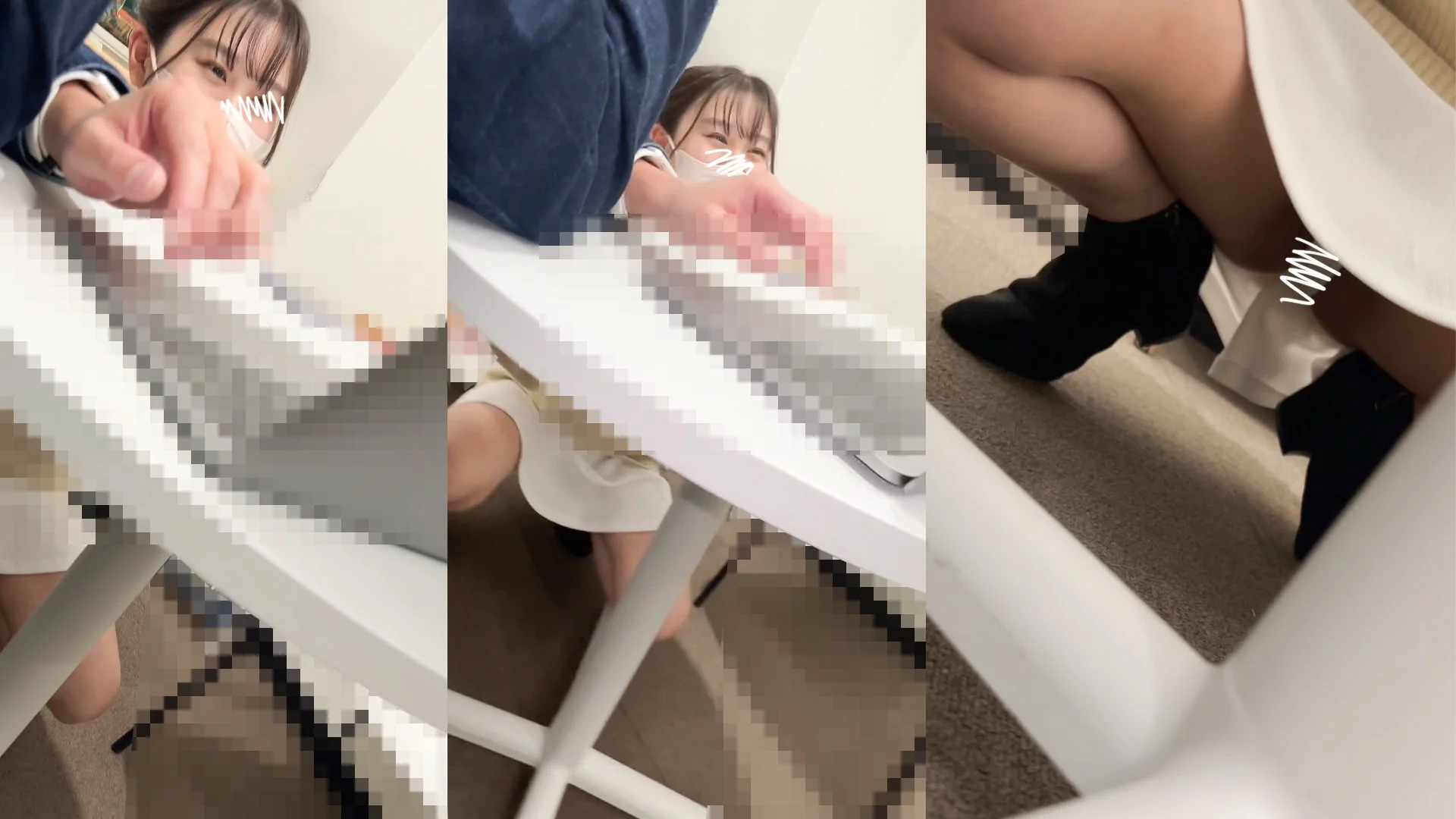 【会社内/胸ちら】打合せ中の浮きブラ乳首OL/奉仕活動中の胸ちら-3