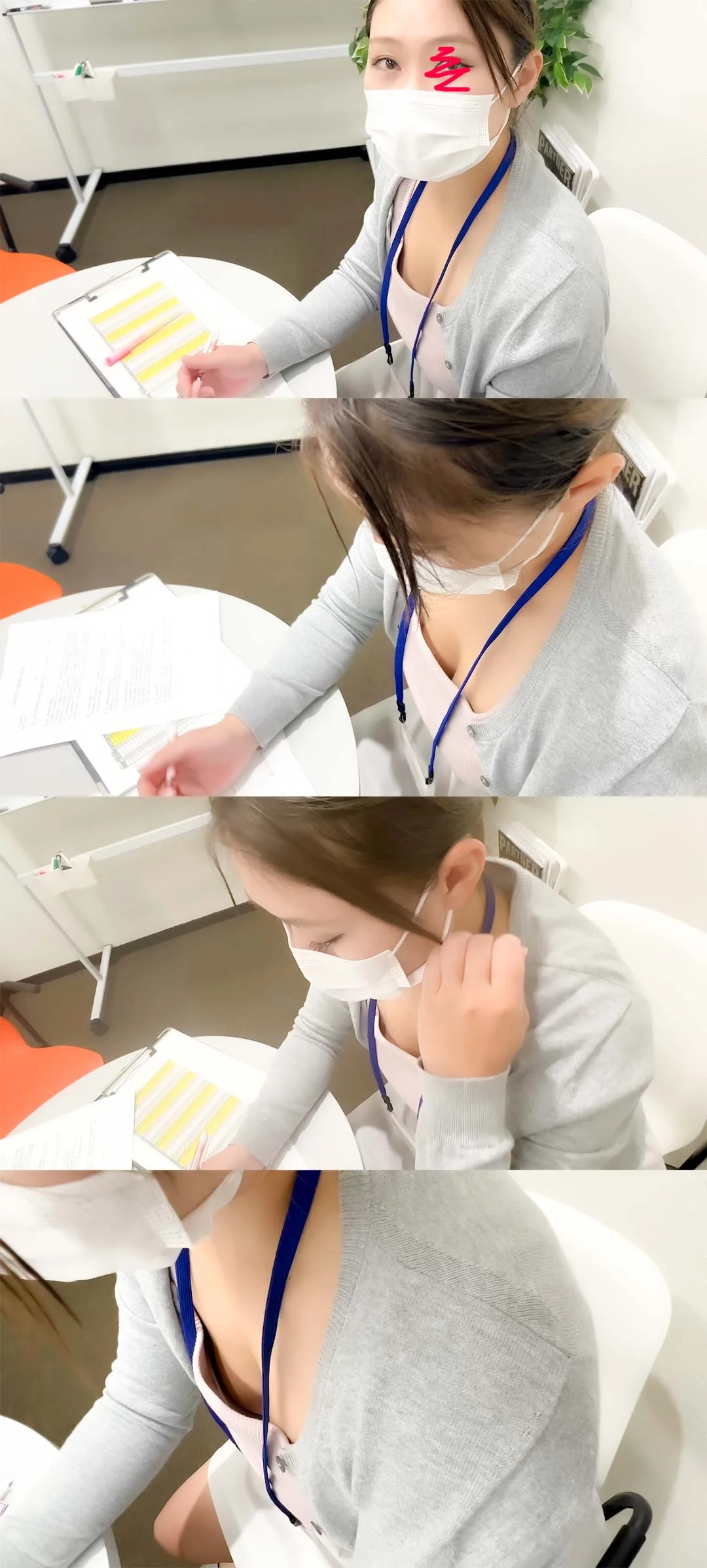 【胸ちら/パンチラ】2名分/人妻美人事務さんと買出しラッキー胸チラ/巨乳の派遣事務員さん-1