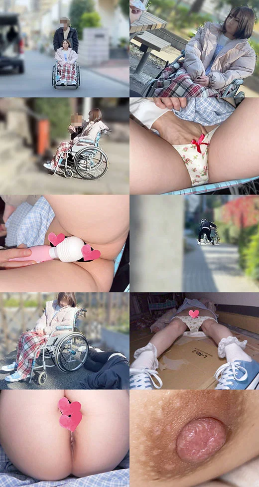 とある男の忘備録　車イスちび妹-1