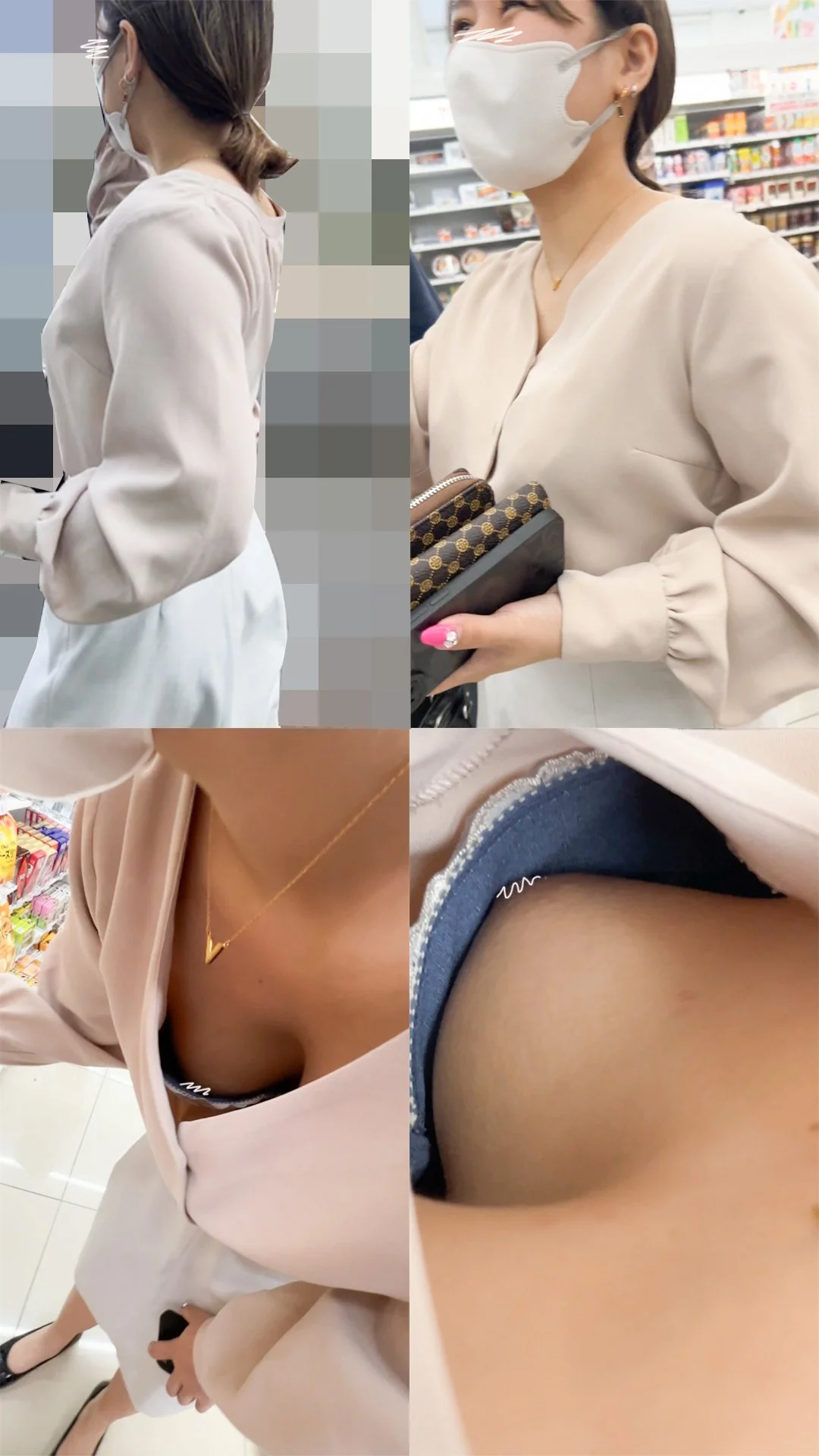 【胸ちら/パンチラ】2名分/若妻社員Ａさんと巨乳派遣Ｍちゃんの、エロすぎ胸チラ-1