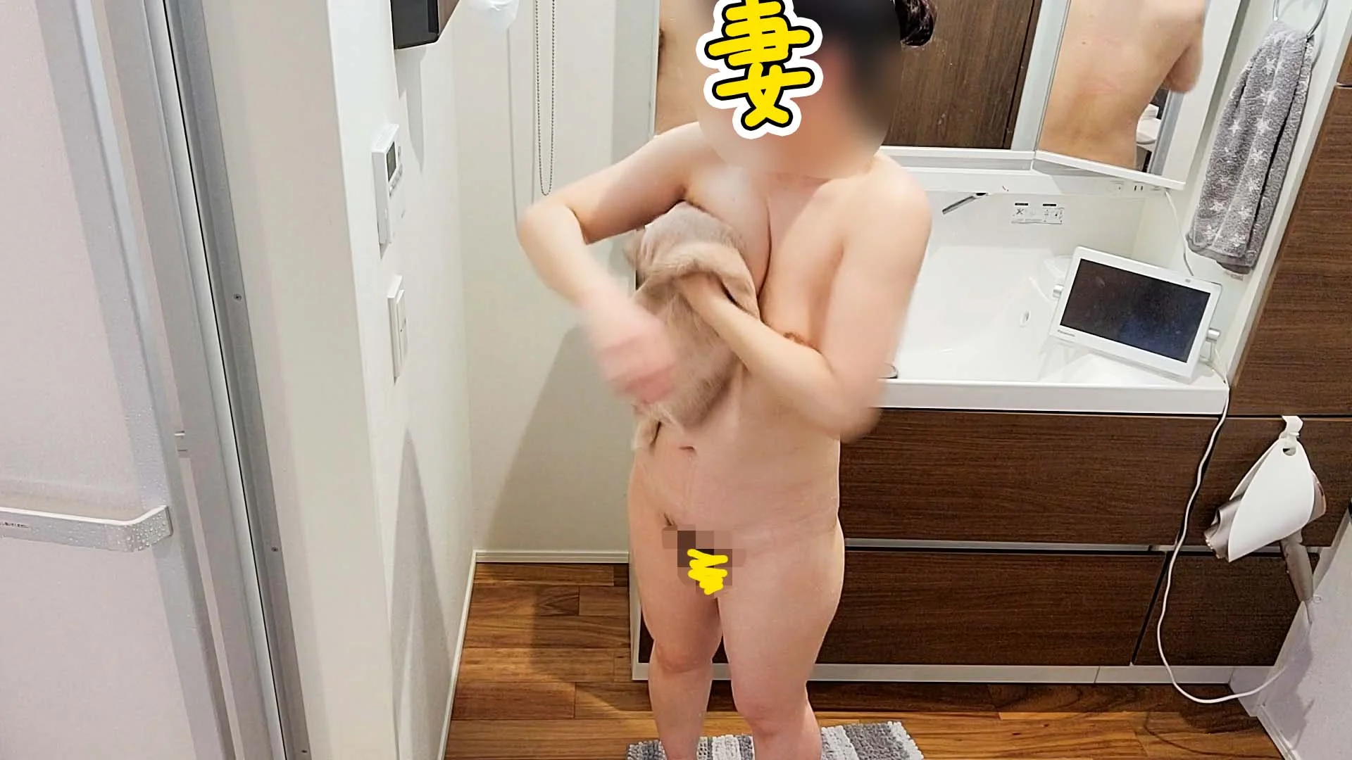 【個人撮影NTR】NO.61　止まらない欲求！妻、車内オナ/妻友さん自宅オナ/脱衣所-2