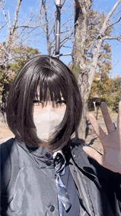 公園見せつけお散歩その２/寒くてニーハイ履きました