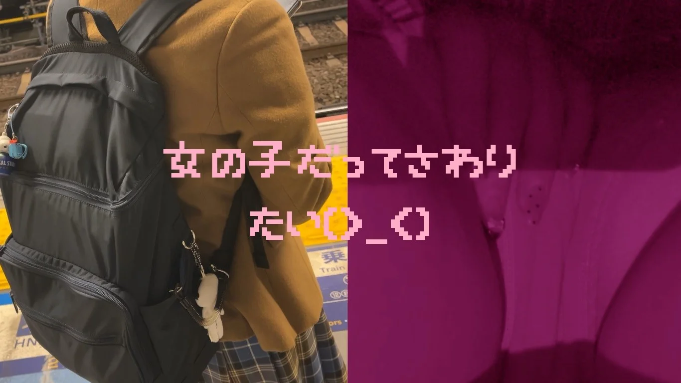 【再販】女の子だって○○シたい♡１０　パーマがカワイイ女の子-2
