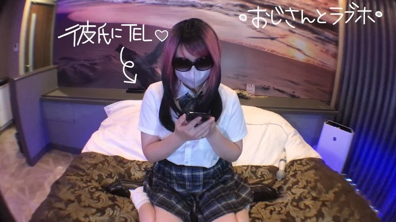 ❤赤黒髪ビッチGAL♡彼氏に浮気報告電話オナでイキまくり!!鬱勃起注意❤-6
