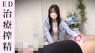 美人妻ナースに中出し/騎乗位と後背位で勝気な性格が淫乱になる濃厚セックス【ナース手コキ】【吐精/射精】ED2003号室Day3