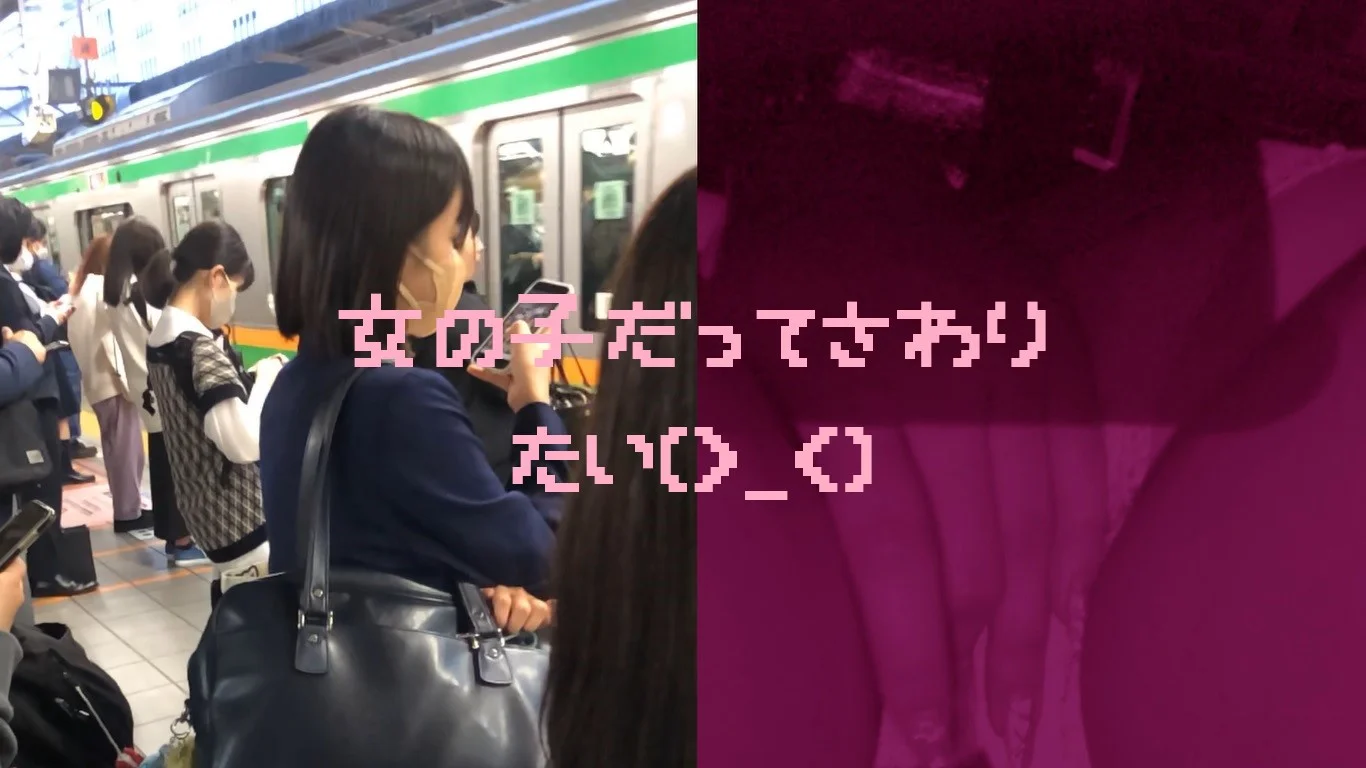 【再販】女の子だって○○シたい♡２３　マドンナ的可愛いさのある女の子-2