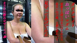 [動画]ダイナマイトマダム　邪悪な人間に目をつけられたら危ないので俺旦那に変わって見守ってあげてたらまさかの腋見せサービス