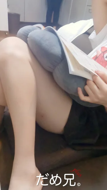 [たかしの日常]家でくつろぐまいの日常は無防備-4