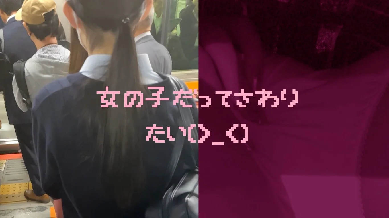 【再販】女の子だって○○シたい♡３２　真面目そうで細身な女の子-2