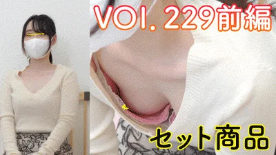 【再販】■6作品セット【vol.229前編～vol.231後編】ベビマ胸チラ/おっぱいマッサージの風景