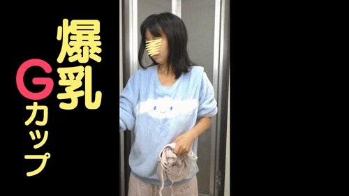 【Gカップ爆乳】親バレしたら終わり！声我慢オナで３連続アクメをする爆乳・芋人がエロすぎました！