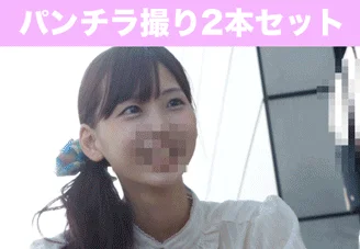 【2本SET】無防備な可愛い女子達の丸見えパンチラ盗撮動画セット18