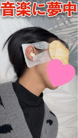 【音楽に夢中】くつろぎ中 彩智ちゃんの身体観察